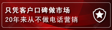 越西建网站公司