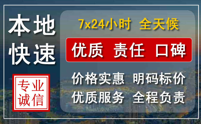 越西附近流动补胎电话.jpg