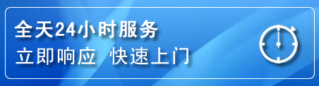 越西上门补胎电话