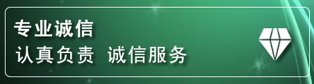 越西道路救援电话